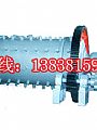 防爆球磨機